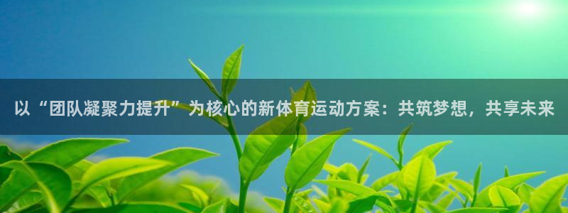 一竞技官网下载软件