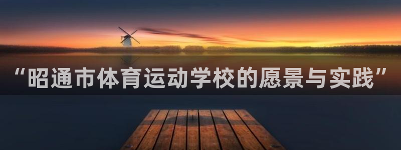 一竞技官网下载招商