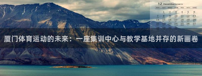 一竞技官方正版app集团简介