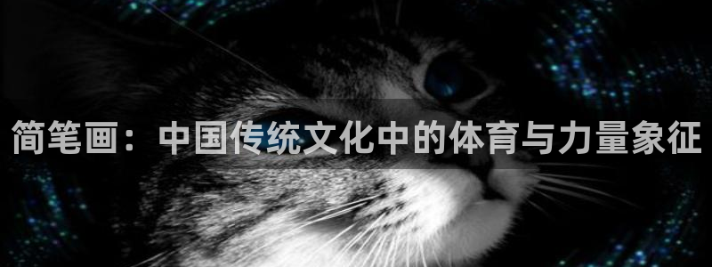 一竞技官网下载招商